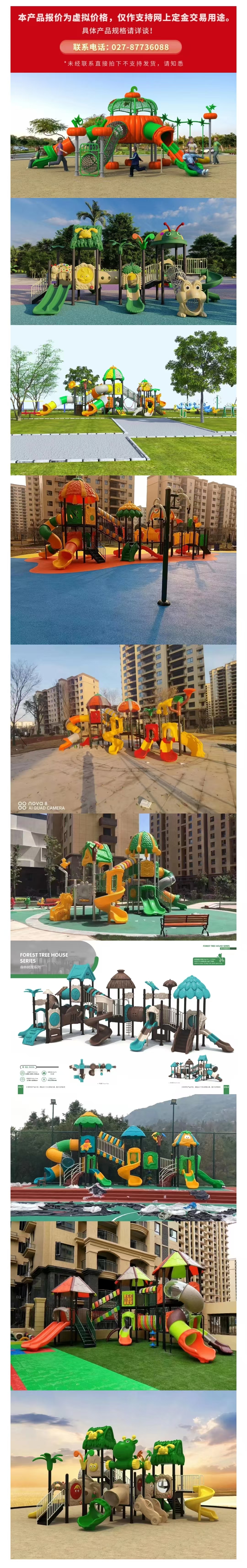 微信圖片編輯_20250123163643.jpg