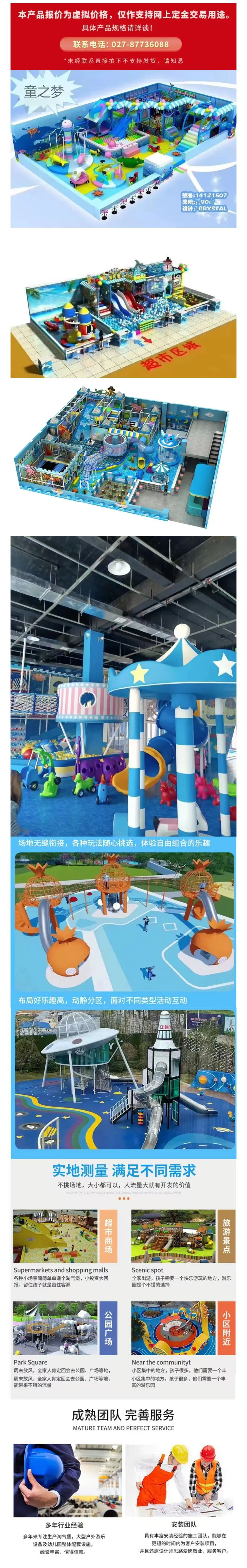 微信圖片_20250123160615_看圖王.jpg