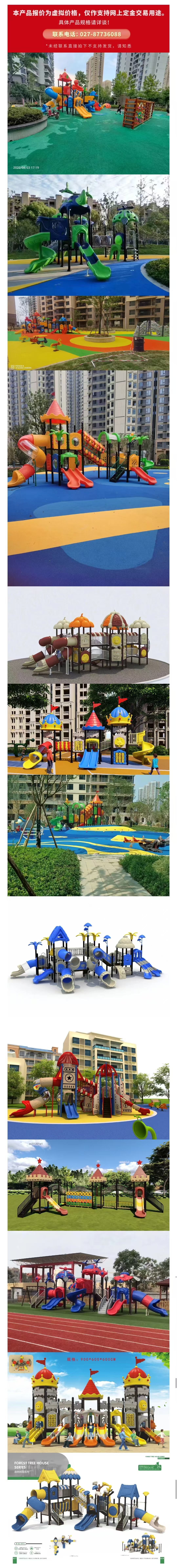 微信圖片編輯_20250124085409.jpg