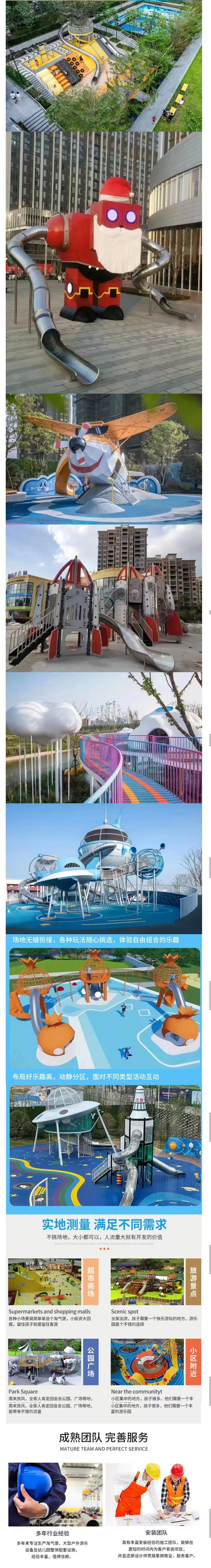 微信圖片_20250124091736_看圖王_02.jpg